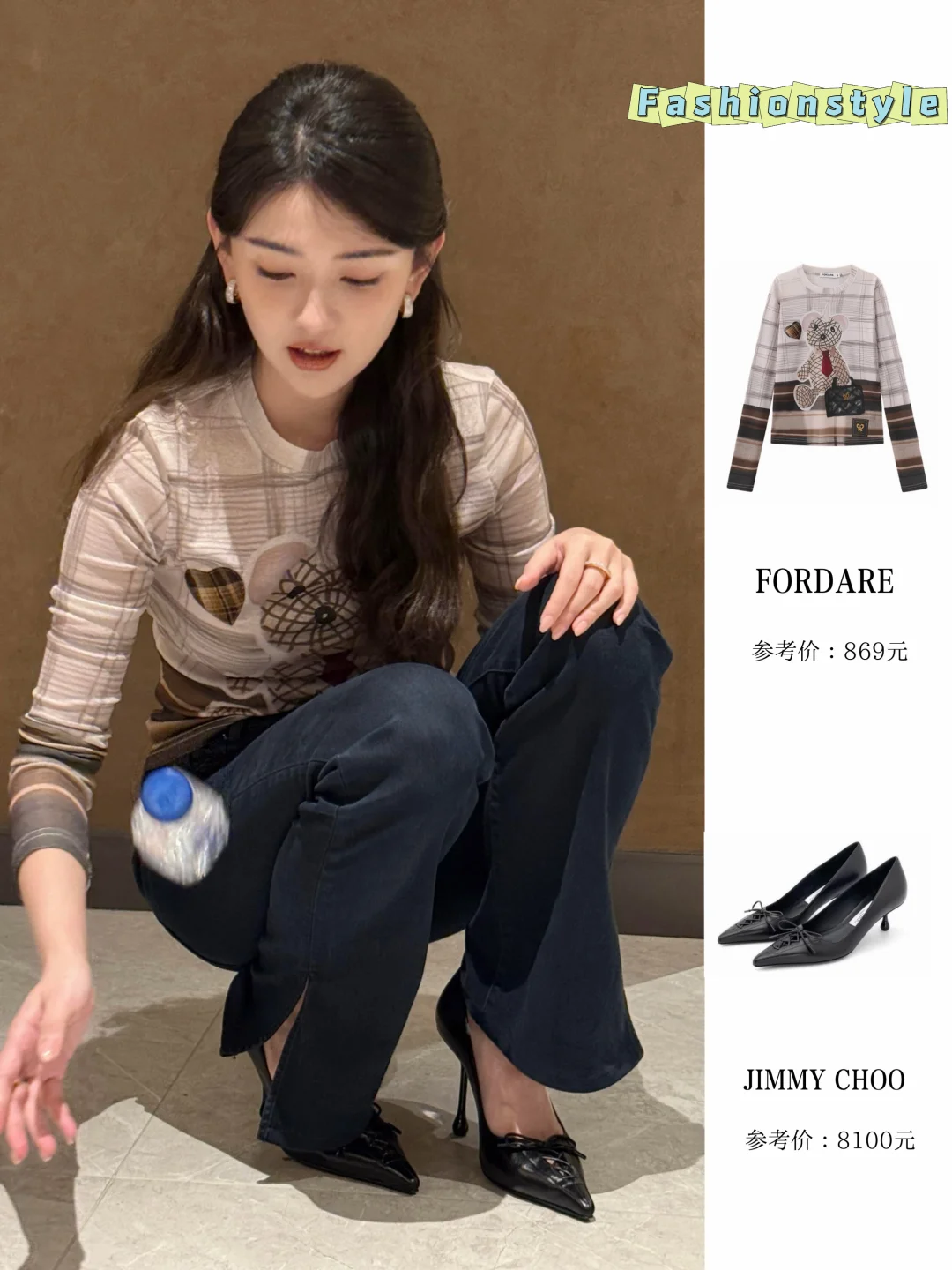 梁洁，真的好美好有女人味，超磕她的颜