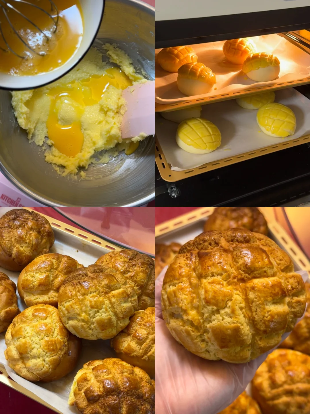 港式酥皮菠萝包/烤箱空气炸锅都能做哦！