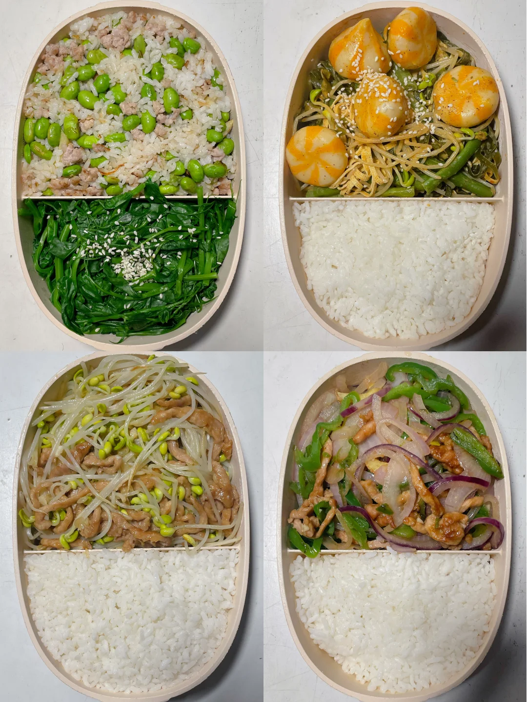 上班带饭已瘦30斤🍱好好吃饭也能瘦