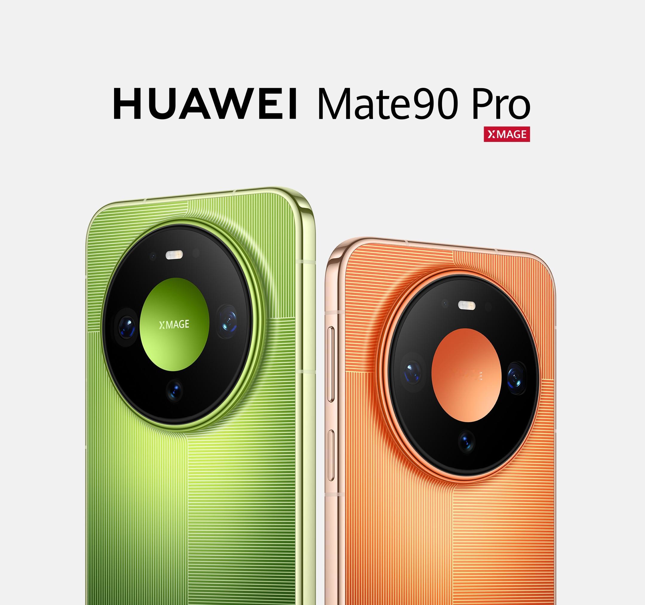 如果你平时喜欢拍人像，华为Mate90系列这次的人像升级其实很值得关注。尤其是睿影红枫人像，并不是简单增加几个滤镜，而是从色彩还原入手，让复杂光线下的人像表现更加稳定。
第三代红枫原色摄像头搭配红外光学镀膜，可以全焦段有效过滤杂光干扰。再加上华为Mate90 Pro Max上的1/1.28英寸RYY