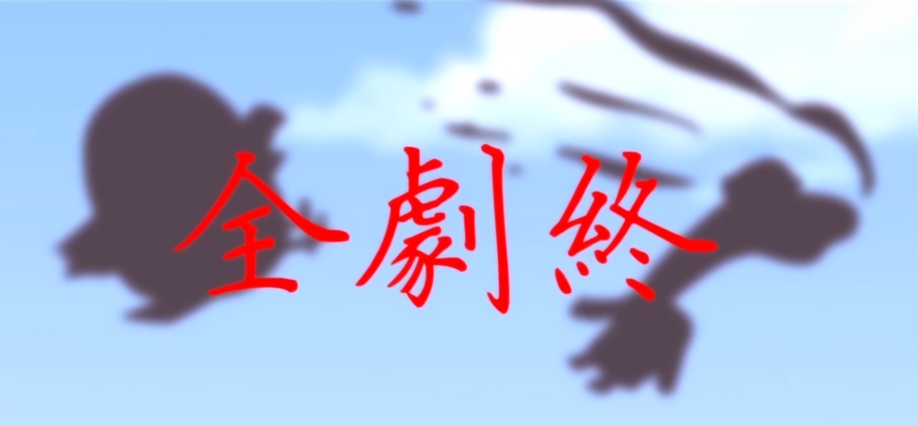 之前老师说让我聊聊#电影欢迎来龙餐馆# 里的军事话题
我本来录了视频，但是人脑毕竟不是电脑，快二十年前的事情了，有些已经很模糊了，所以录出来的效果并不好
还是打字好点，可以改和停下查资料。
第一次海湾战争是指 1990 年 8 月至 1991 年 4 月，以美国为首的多国部队打的。之前伊拉 ​