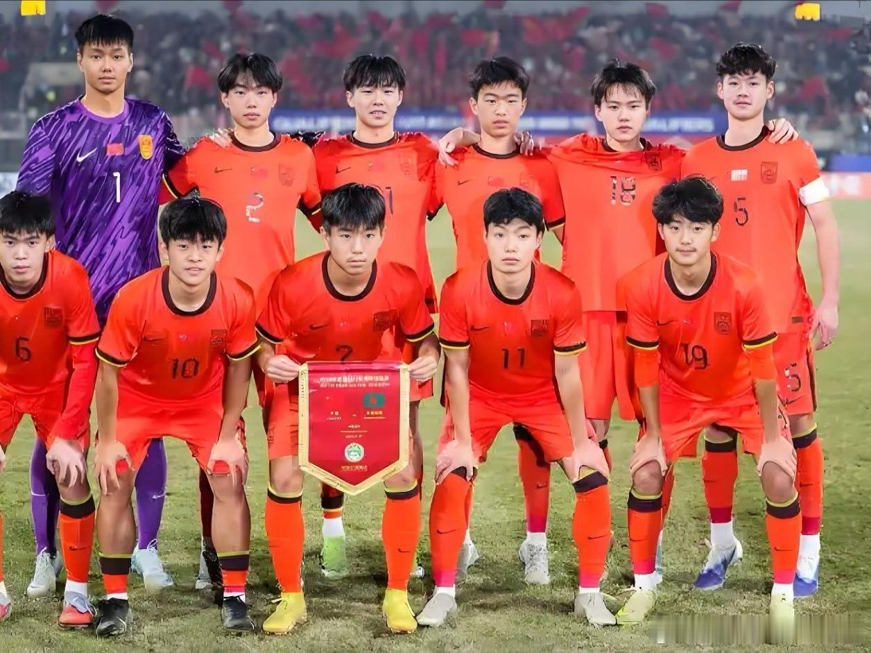 U17国足进决赛：中国足球复兴梦仿佛一夜之间清晰起来  北京时间5月2...