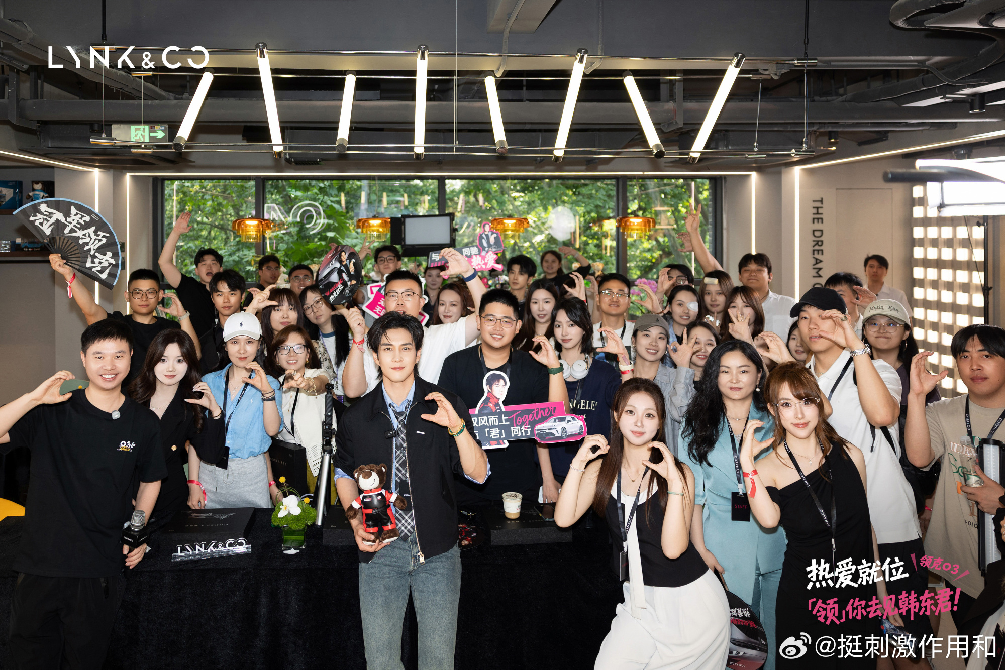 品牌大使如何"落地"：韩东君领克之行的执行细节  2026年6月26日...