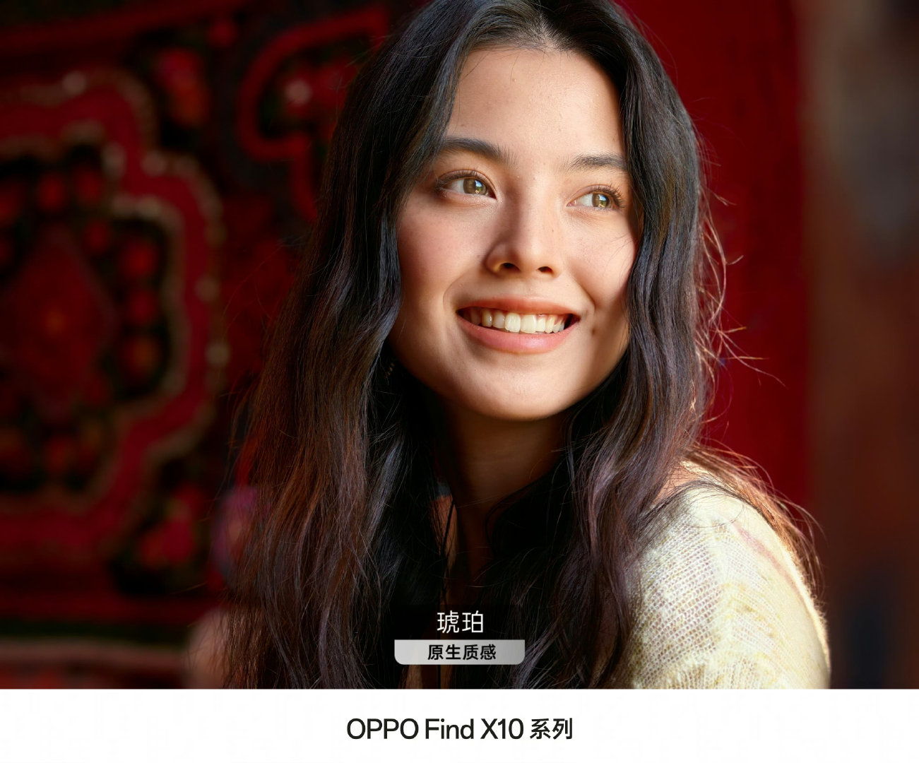 欣赏一波来自 OPPO Find X10系列拍摄的官方样张。 ​