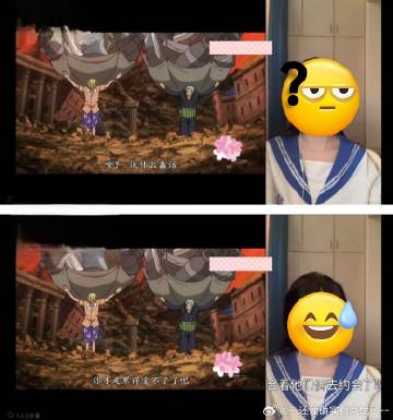 我真的要笑死了……<br />看黄金之心的re，这个up应该不是cp粉...