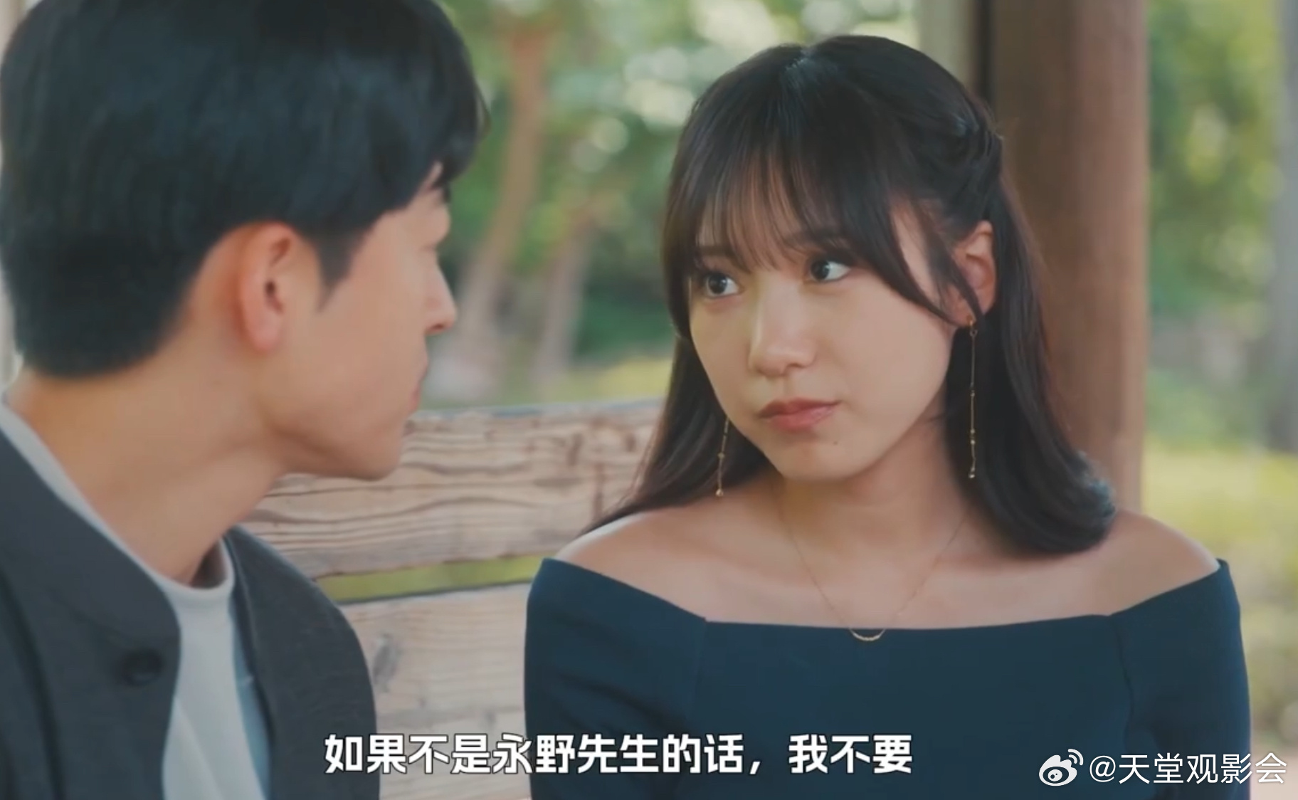 #每月一剧##追剧打卡##我们如何持续输在模仿的道路上# 老公要求我去出轨
名
夫に不倫をお願いされました
集数 10 集
每集时长 30 分钟
『夫に不倫をお願いされました』 
原作者 中家ヨシタカ 平台：comic cmoa
导演 本田隆一、新山康幸
编剧 山田佳奈、灯敦生
出品 fod
主演 中村百合香、  佐野玲於   ​