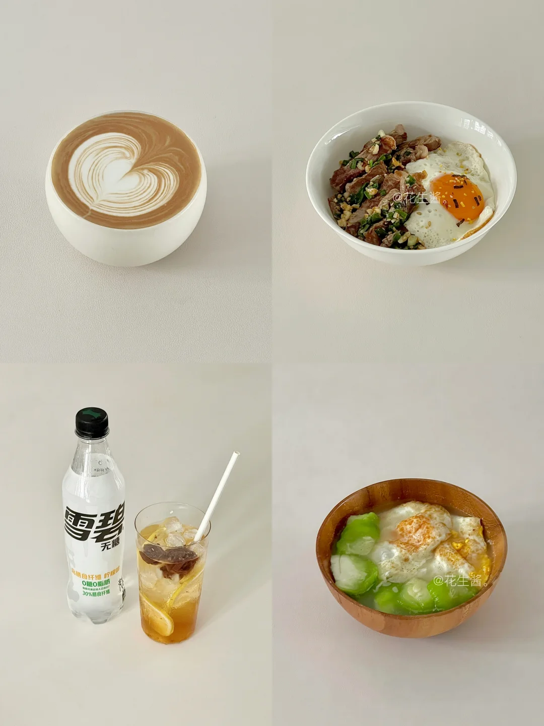 生活化减脂饮食｜一天吃什么