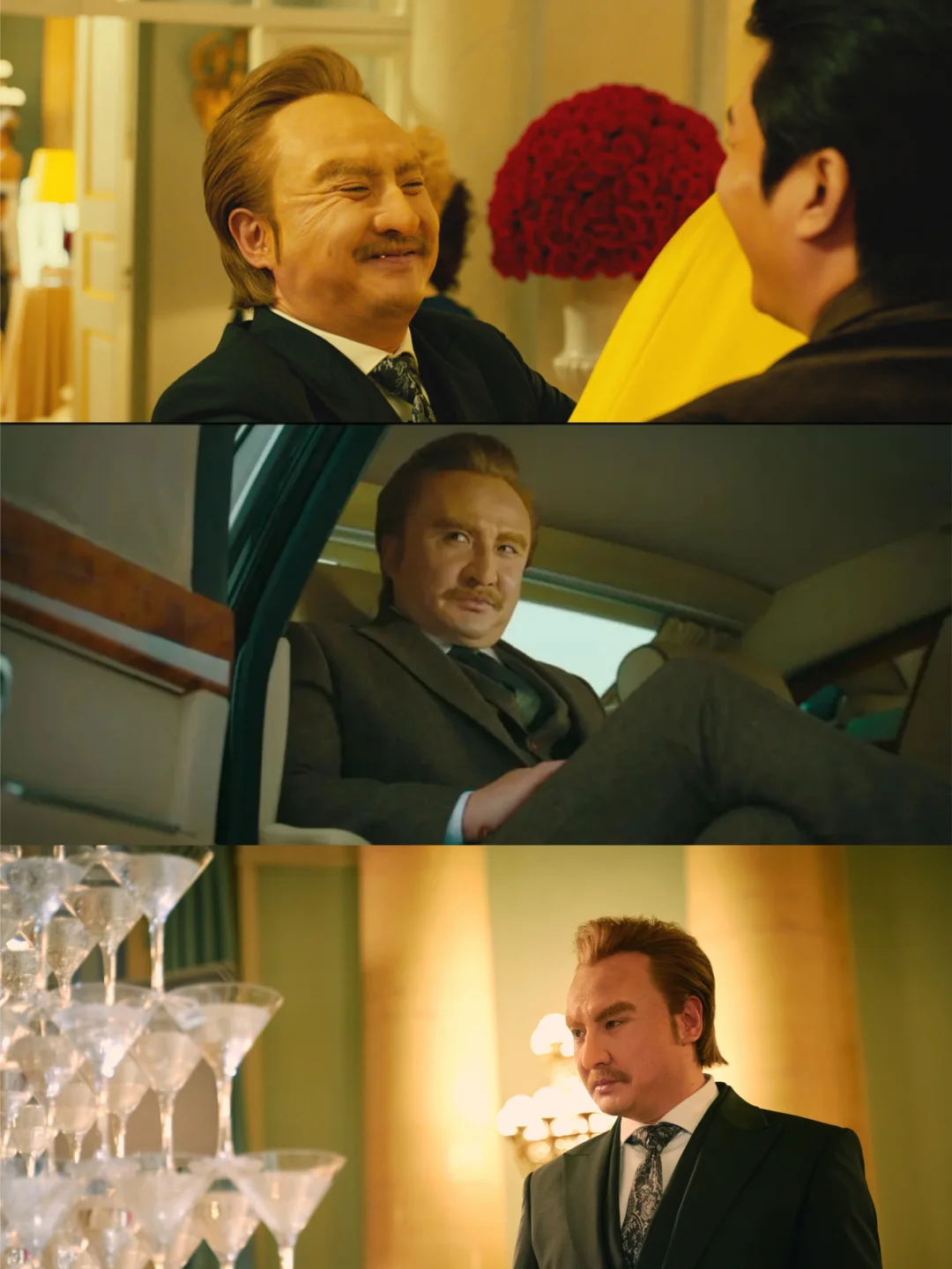 🆘妈呀❗️沈腾演反派❗️巨好笑巨上头❗