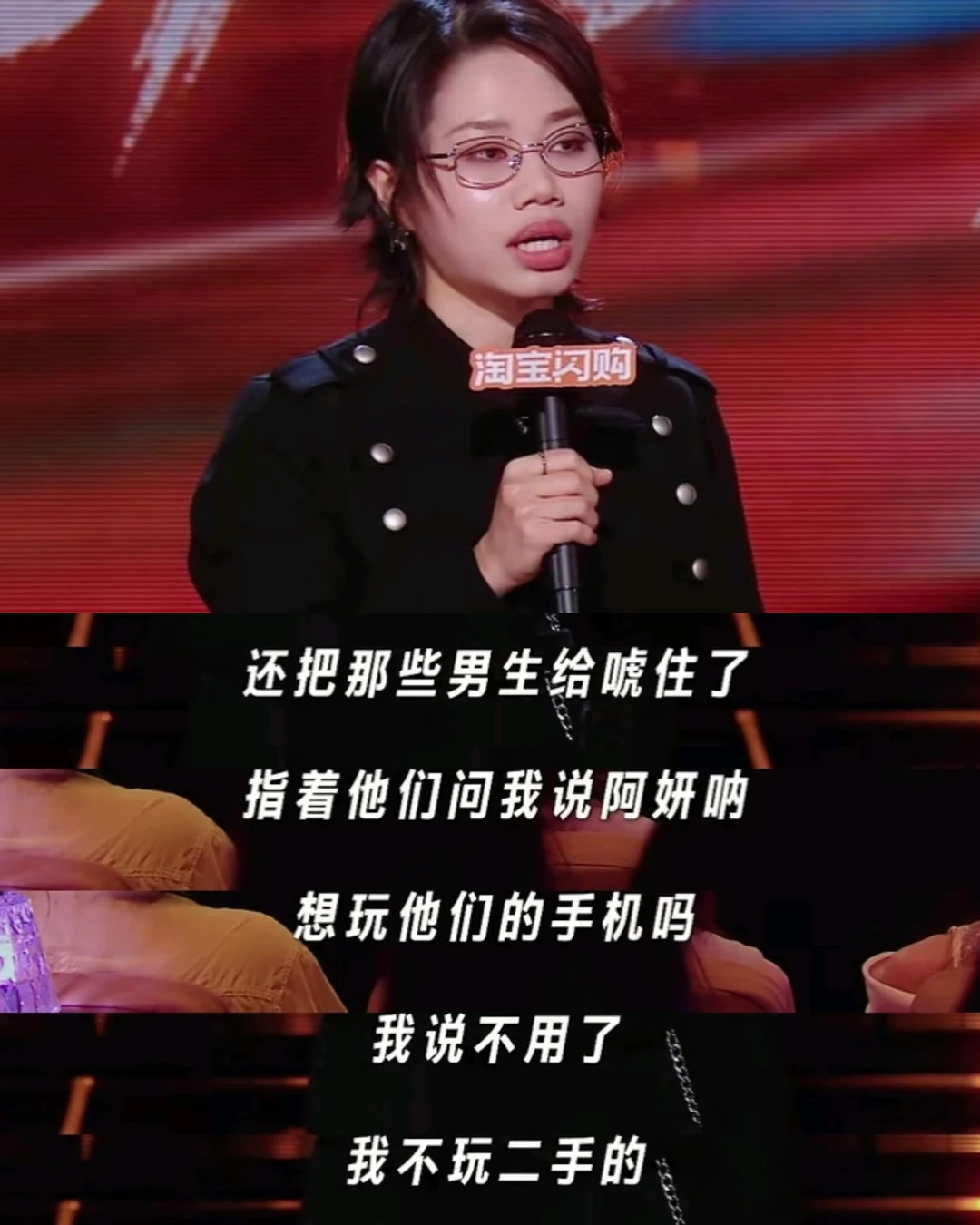 这样的姐姐太飒了