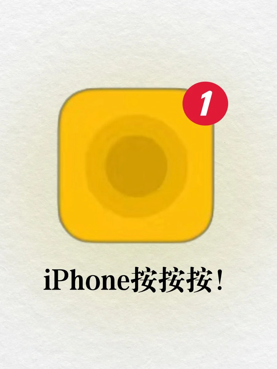 求你们别玩‼️世界上最无聊的游戏没有之一🫠