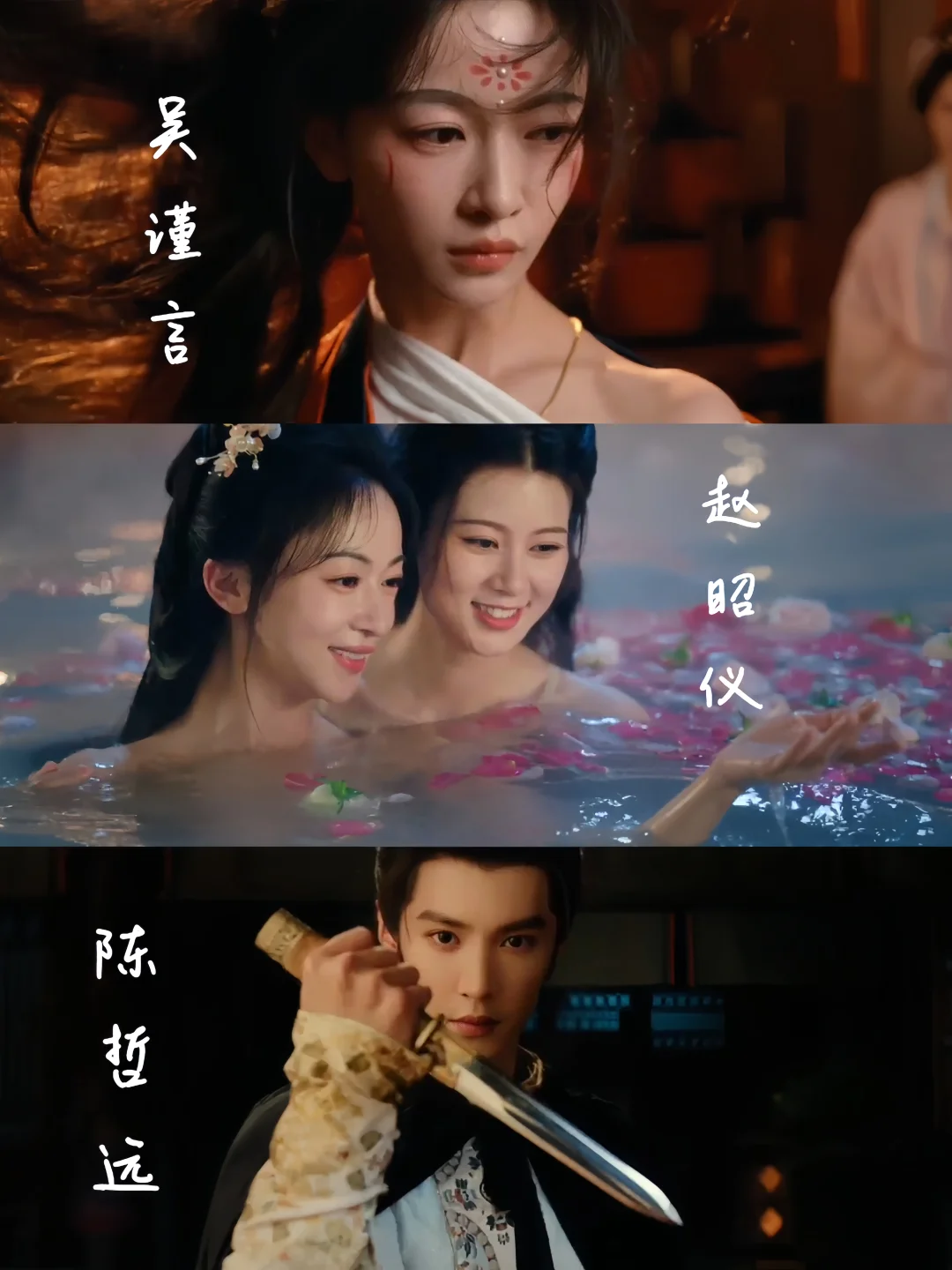 妈耶‼️新剧即将上线‼️权谋爽剧❗️