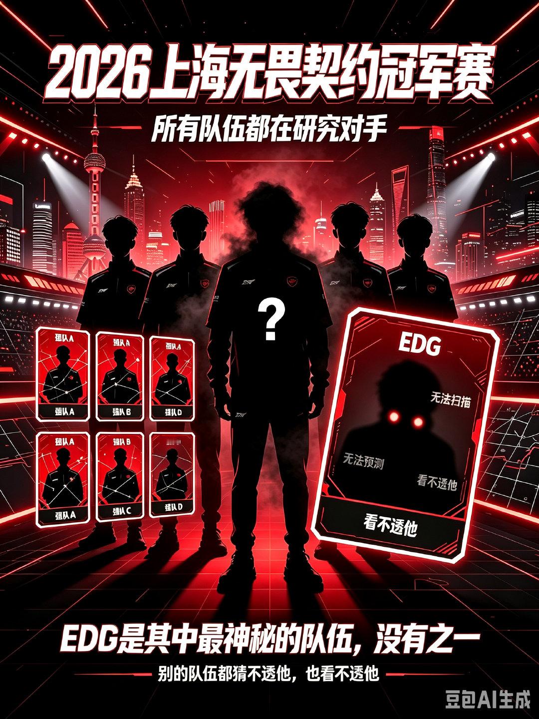 老电现状我笑哭了。 ​