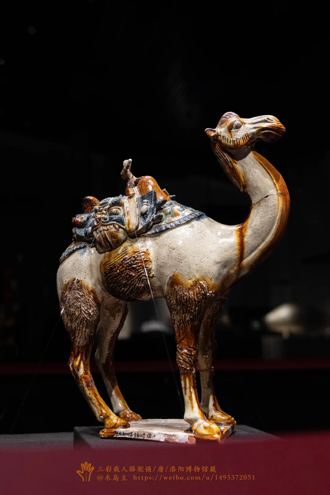 三彩载人骆驼俑