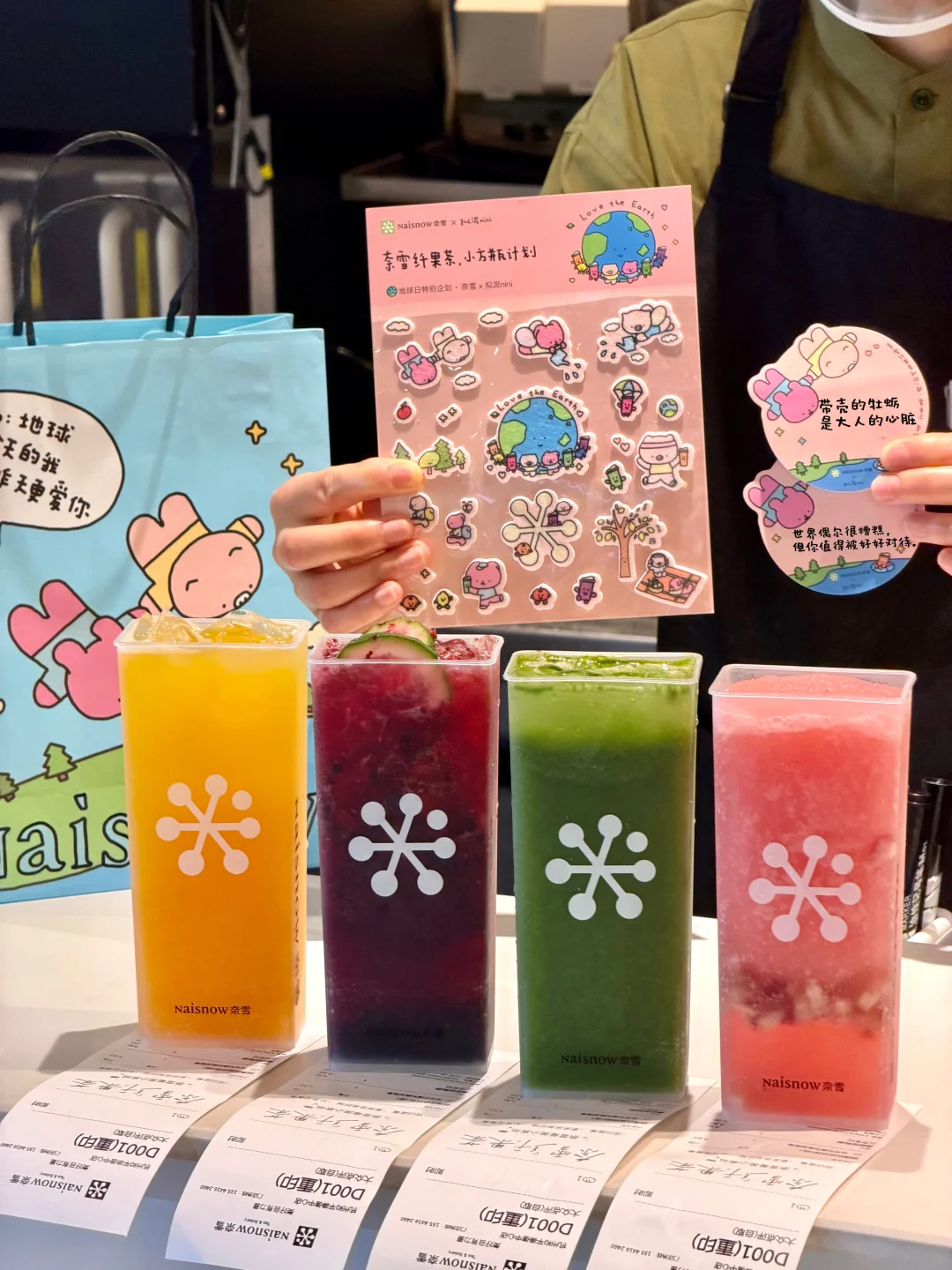 拟泥nini女孩集合！奈雪这波赢麻了！！！