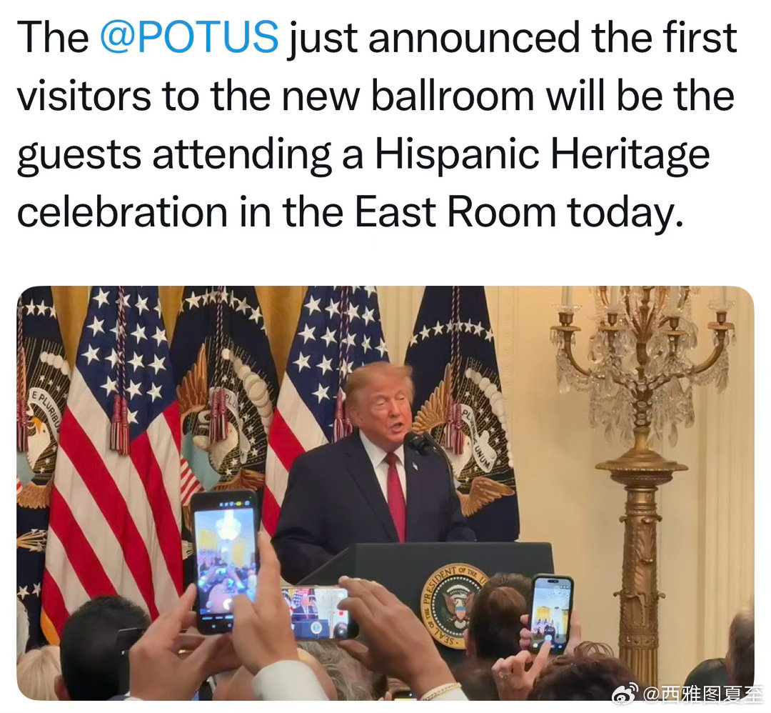 总统和国务卿今天在白宫，宣传“拉美裔对美国的贡献”

Trump承诺：宴会厅盖好后，拉美裔支持者首批参观

Fox News九月民调：63%拉美裔选民，倾向民主党候选人在国会代表自己

主要原因：物价太高、生活成本压力太大；移民执法过度，有身份的拉美裔也受影响 ​