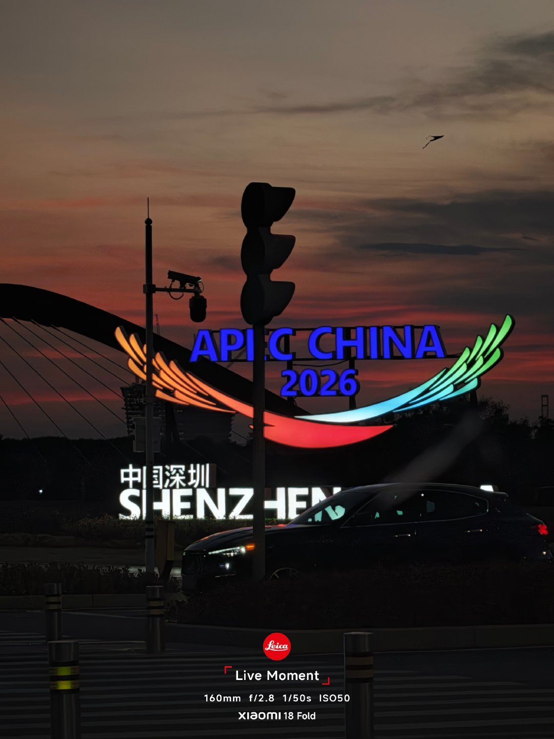 中国深圳
#小米18fold##小米18ProMax# ​