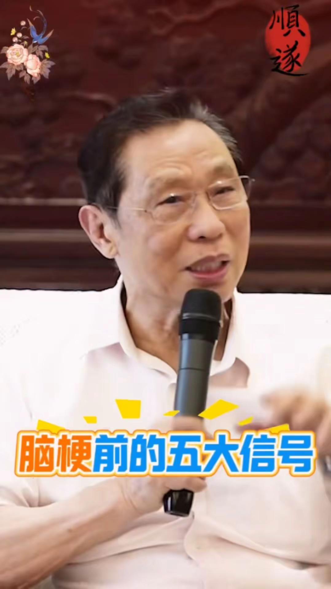 乒超联赛｜王楚钦赛后采访：专注每一分，打出个人能力！乒超联赛 王楚钦 乒乓球 王楚钦