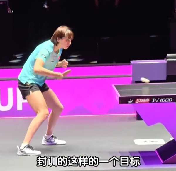 #国乒封训效果明显首日全胜# 陈熠赛后说：“在之前的封闭训练当中也有一些新的体会，希望能够在比赛当中多实践出来。”三场三零封，体会全兑现了。 ​
