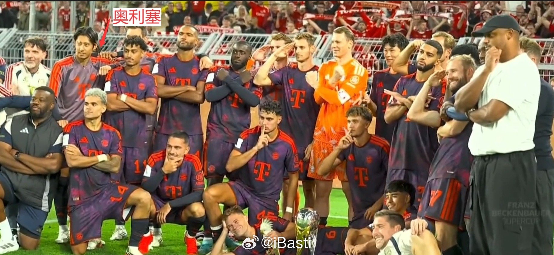 #奥利塞又躲去哪儿了 [呵呵] ​