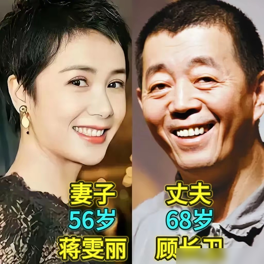宋丹丹年轻时这脸，放今天能直接女团出道。
25岁演话剧《上帝的宠儿》，粉色公主裙，头顶大红蝴蝶结，鹅蛋脸，大眼睛，腰细腿长。
网友又翻出她在拉斯维加斯的泳装照，马甲线，肌肉线条流畅，身材火辣，评论区炸了：神似Angelababy，迪士尼在逃公主。
可我们记住的，永远是白云大妈，是那个土气老太太