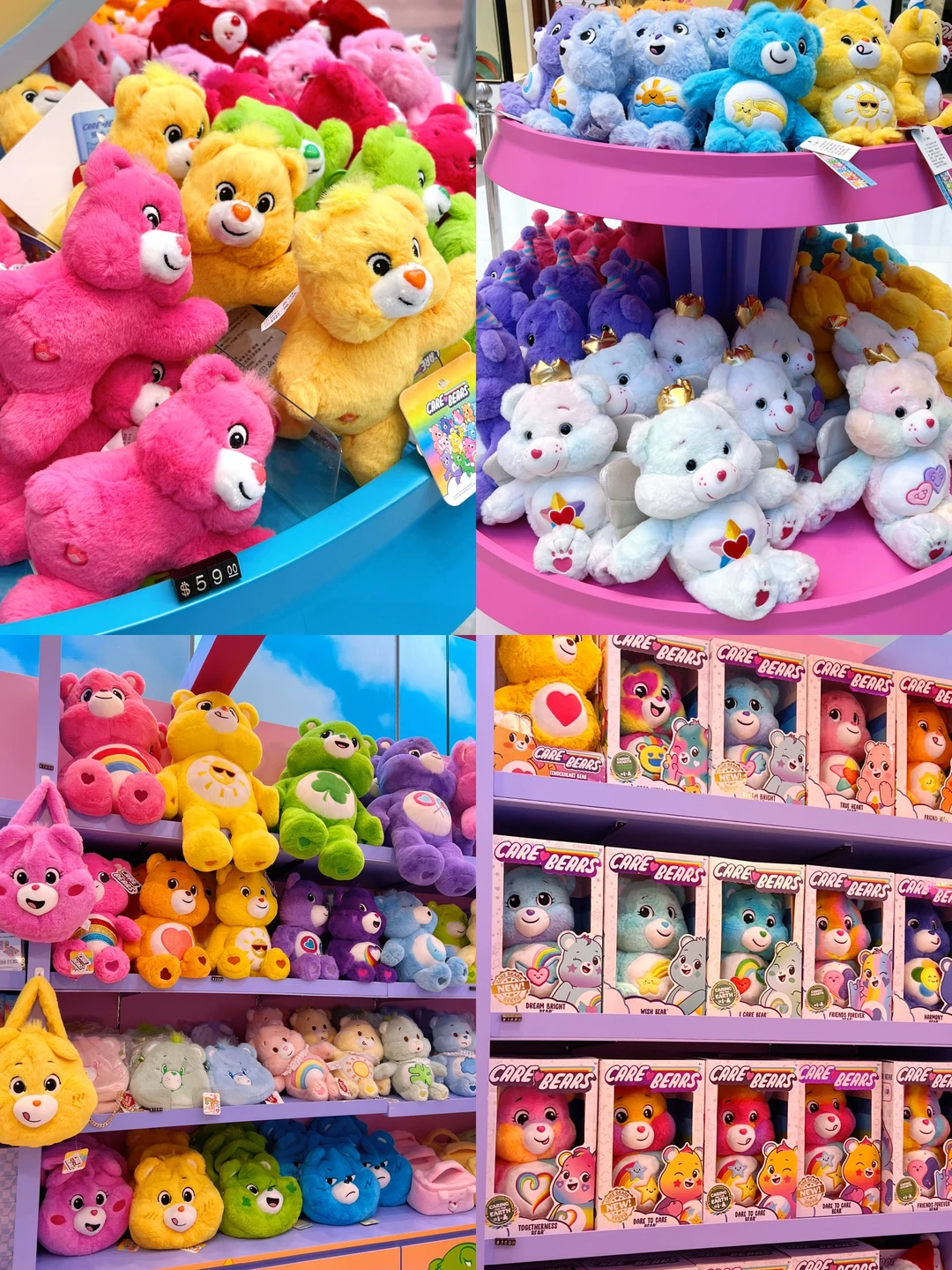 在尖沙咀！🇭🇰居然有香港care bares小熊