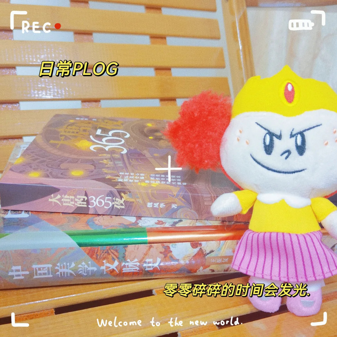 回忆杀‼️简直就是90后的童年回忆💥