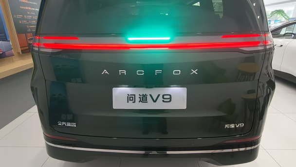 家用MPV就看问道V9
