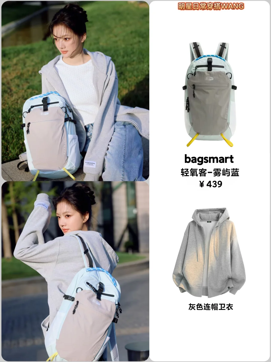 任敏最新更新🌞元气少女感戳中我！