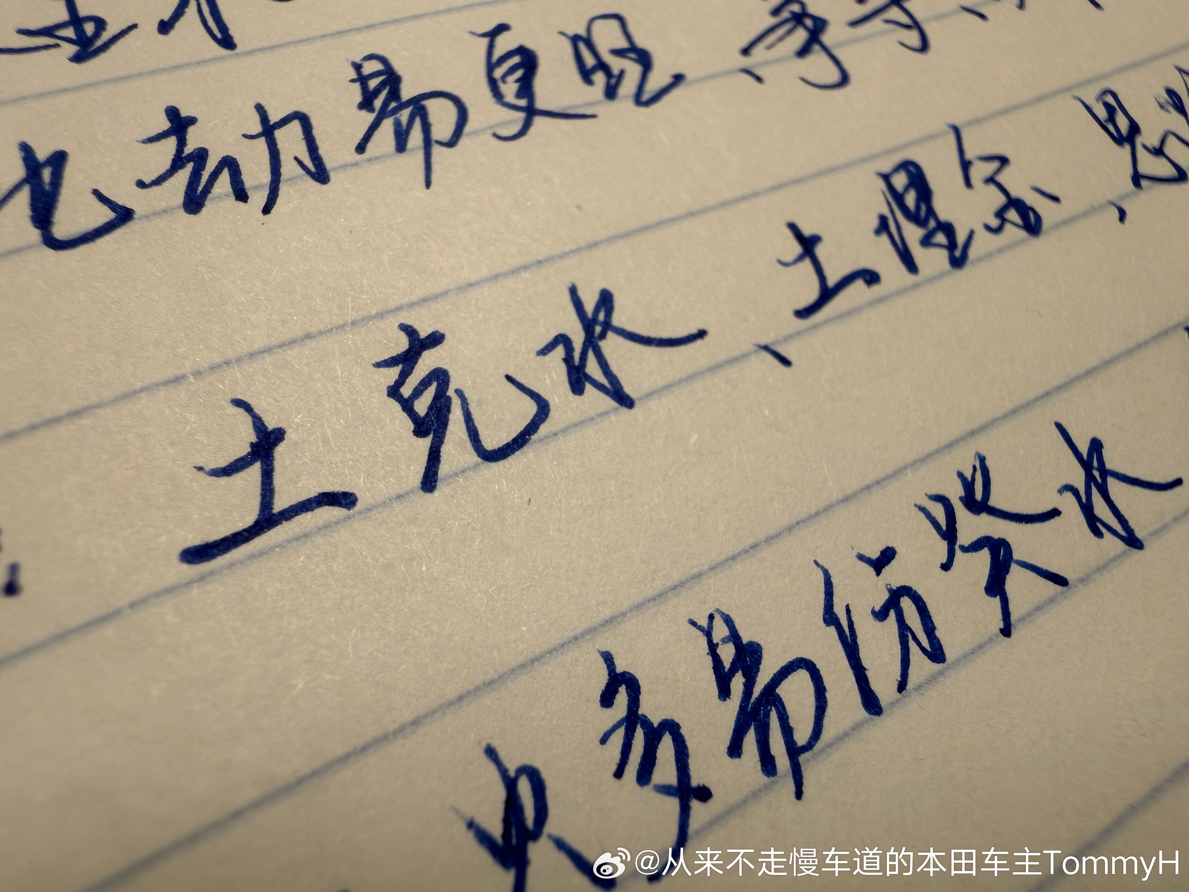 1️⃣开着“无后驱，不豪华”的正宗‘前驱’凯迪拉克的真正的 咖拿大 Redneck。

2️⃣正宗福特金牛座[赞][doge]

3️⃣20年前的雅阁是台准豪华定位的车，即使在今天的角度来看也比新一代雅阁更像一台豪华车，所以车型的定位很重要，而不仅仅是时间的推移、时代的发展。

4️⃣早年在国内开过一次Z4， ​