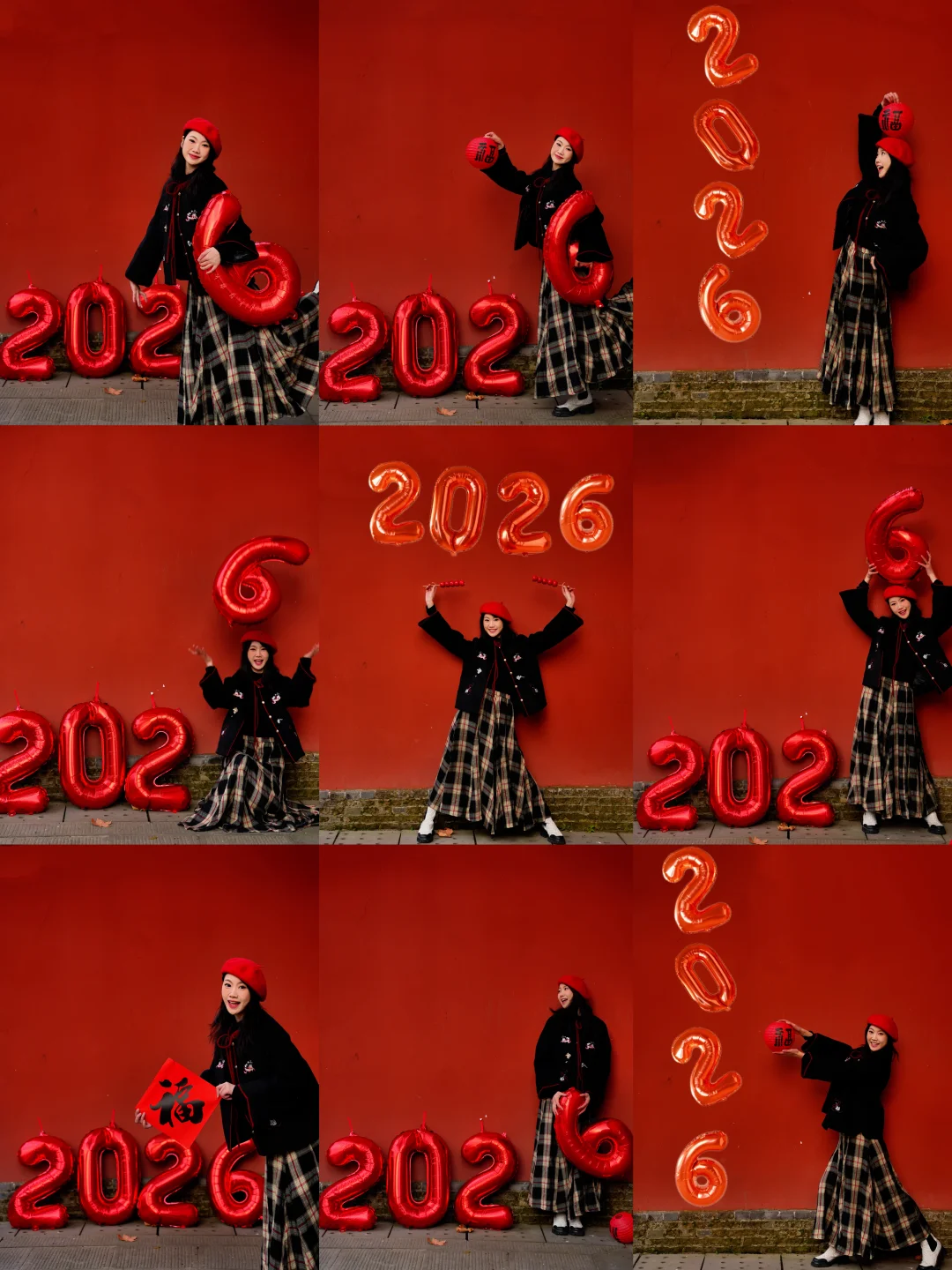 存一些2026 新年拍照姿势🧨赶紧拍起来！！！