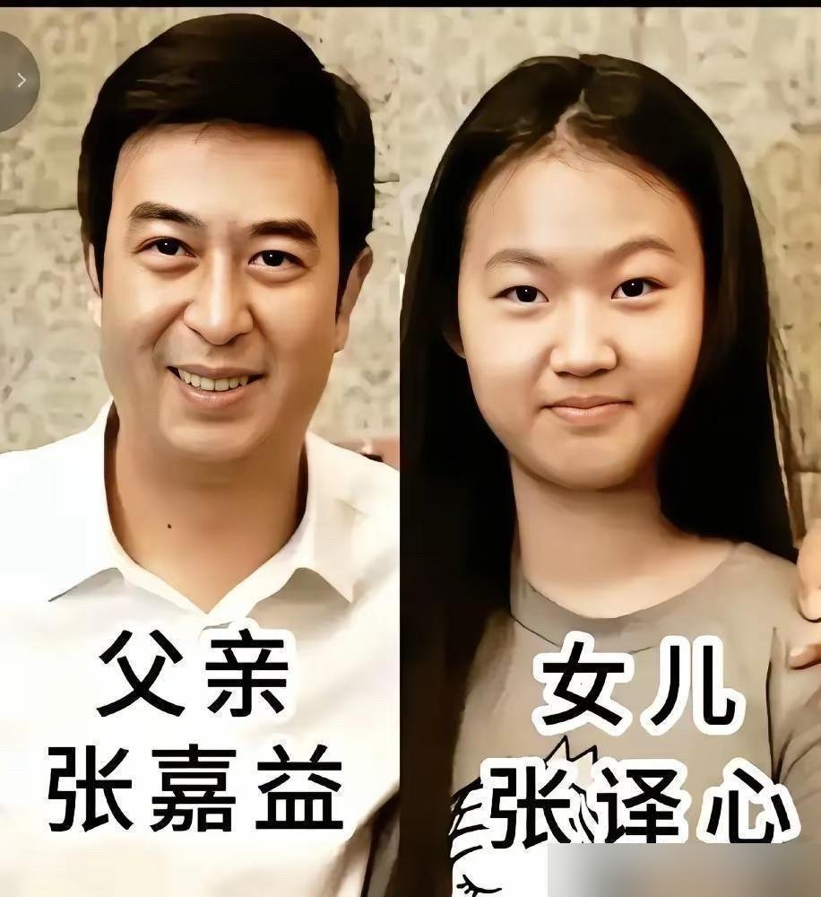 张嘉益女儿北电毕业了，愣是没进圈。没通稿，没热搜，连个小号都扒不出来。
当爹的还在硬扛。56岁，强直性脊柱炎，每天早上靠热水冲背才能把身子打开。就这，还在央视一套演《主角》，收视峰值干到2.3。
别人家星二代恨不得把毕业证裱起来挂热搜上。他闺女倒好，直接隐身。
张嘉益自己就是从底层熬上来的，太