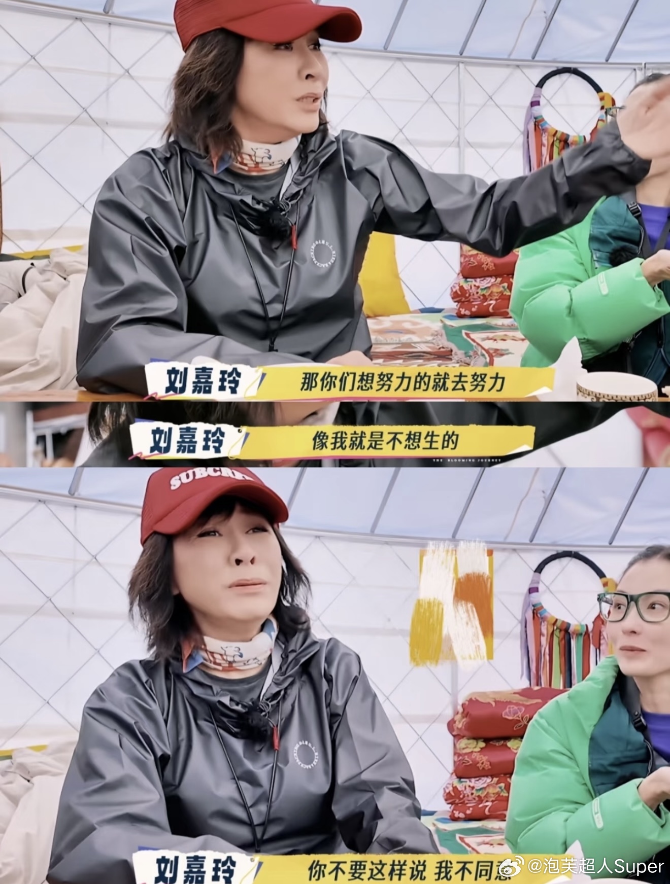 实至名归！凭借真实的镜头和自由的表达收获白玉兰提名，无论是随时随地的观...
