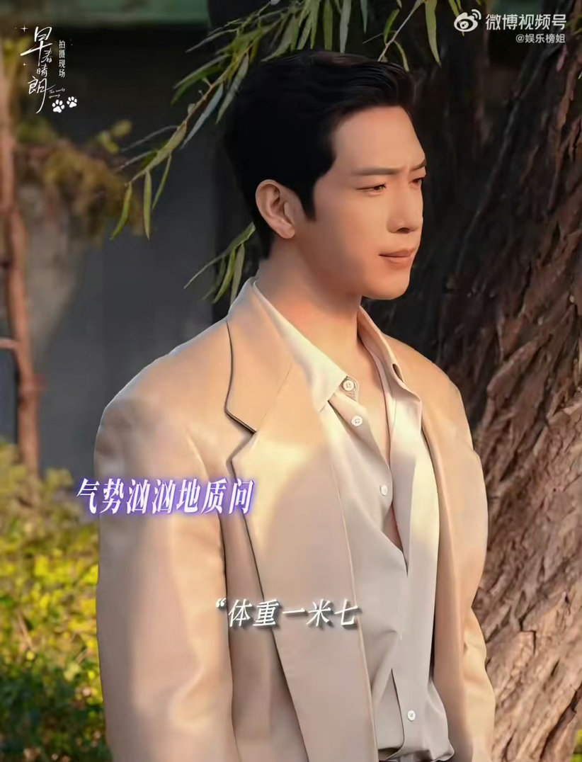 #德子的窝[超话]##井柏然口误#井柏然嘴瓢疯狂递眼神，孙千来救场，局面变得更加有趣 ​