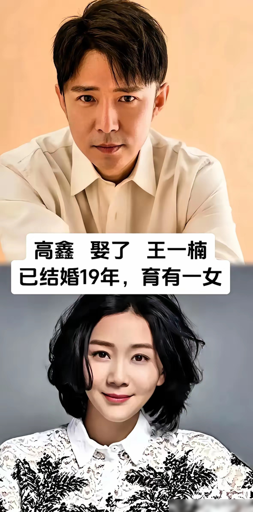 很多人刷到黄觉女儿近照，才发现王传君跟齐溪是两口子。藏得真够深的。
两人2018年拍《莫尔道嘎》认识，2019年齐溪刚官宣离婚两个月，就被拍到跟王传君回家过夜。2020年低调领证，没婚礼，没官宣。孩子都生了俩，大女儿2021年落地，去年十月二胎又生了。
中间唯一一次公开，是2022年王传君录综艺