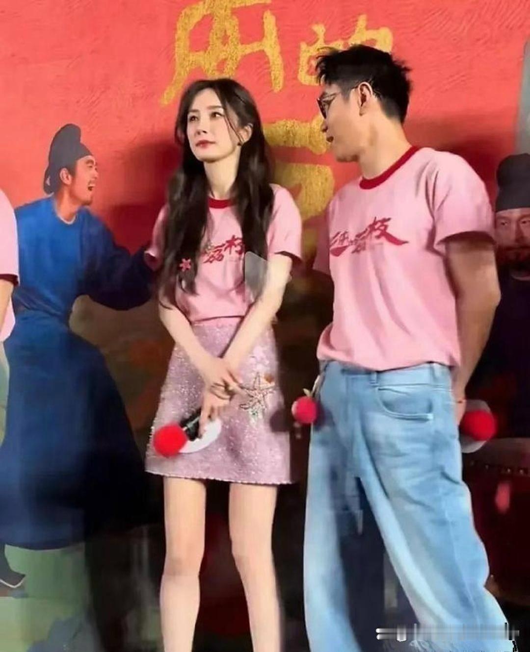 杨幂估计愁坏了，大鹏这眼神咋躲啊！ ​