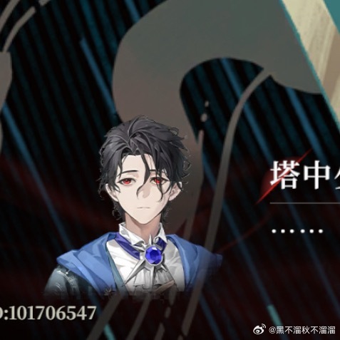 除了卡面哪里都帅 我不懂[淡淡的][淡淡的][淡淡的][淡淡的][淡淡...
