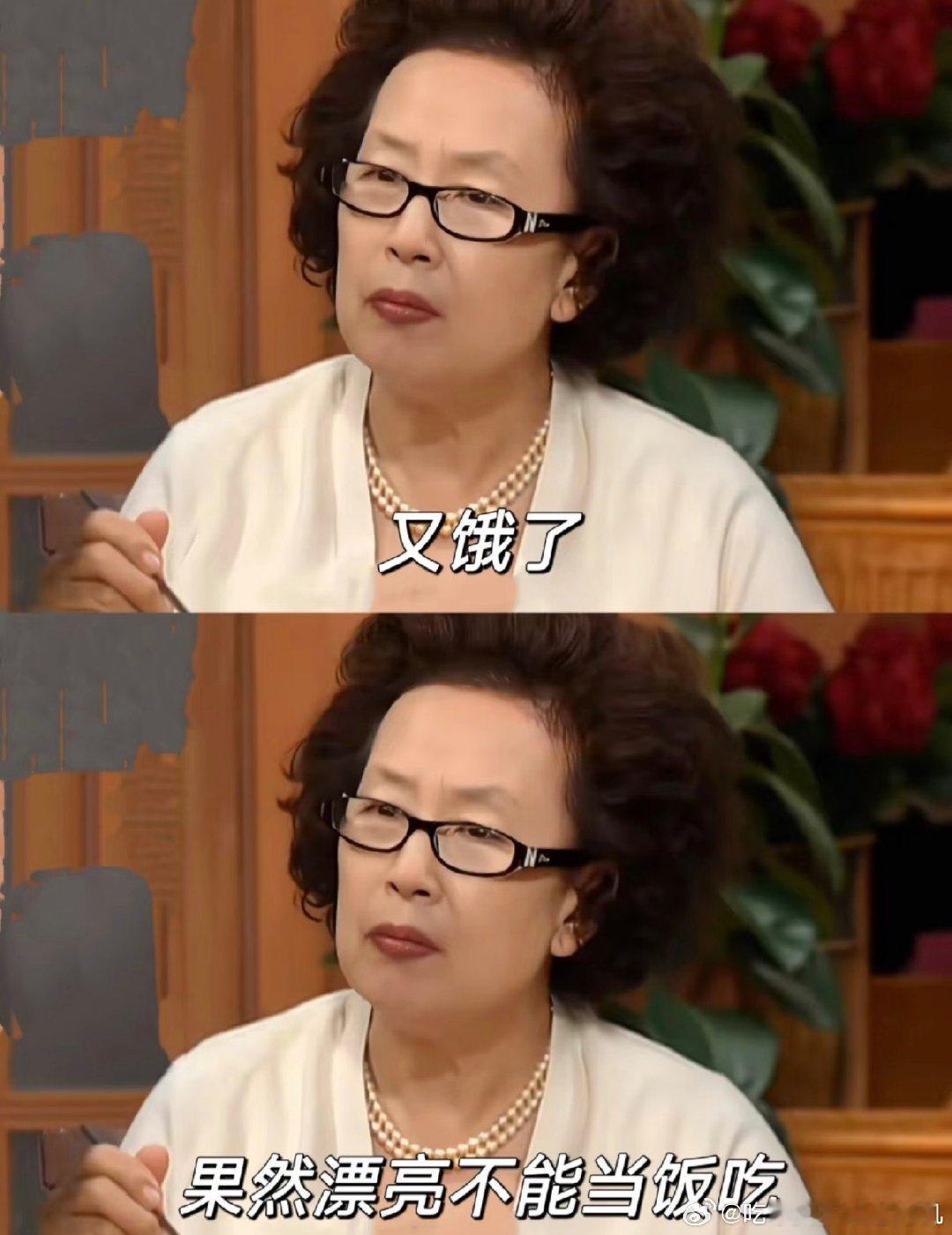 好饿，无奖竞猜今天几点开饭[捂嘴哭]

我爸我妈今晚将联手，他俩联手饭会很好吃。但通常他俩联手，我的饭期就会遥遥无期～

#生活手记[超话]##啃老博主的机秘生活# ​