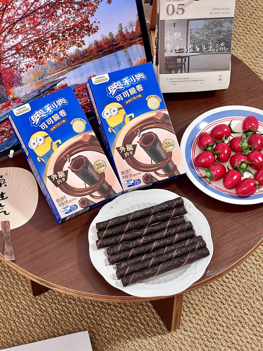 奥利奥你又开挂，把秋日氛围感卷进可可脆卷