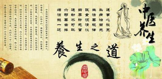 中医养生；
吃苦瓜，胃火下。柿子霜，治舌疮。
吃芝麻，养头发。要安神，吃枣仁。
吃芒果，呕吐止。吃胡椒，祛风湿。
吃山药，益补脾。吃百合，益补肺。
要健脑，吃核桃。吃苹果，益补肾。
吃葡萄，补肝肾。吃鲜桃，益五脏。
清晨起，莫慌忙，伸伸懒腰再起床。
床边坐，别着急，半分钟后再站起。
温开 ​