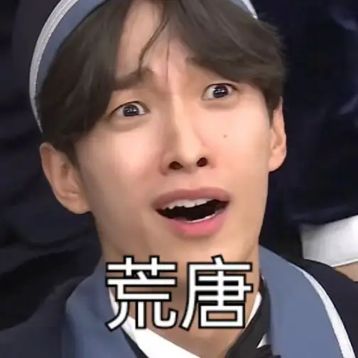 不结婚找人代孕生子你接受吗荒唐