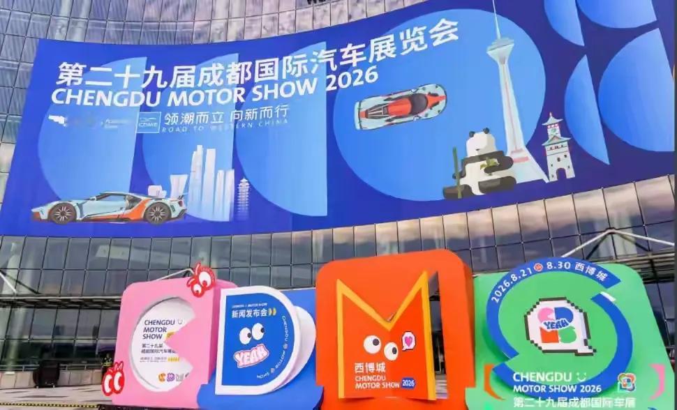 2026下半年，买车不纠结：

1、要面子一买特斯拉
2、要舒服一买理想
3、要科技感一买智界
4、要随大流一买比亚迪
5、要越野家用一选猛士M81