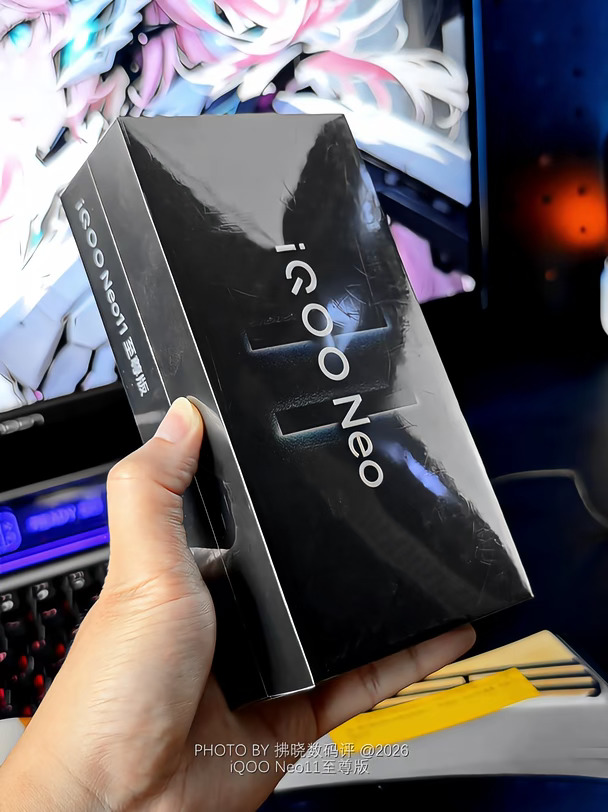 手机壳不错！全网首批iQOO Neo11至尊版开箱