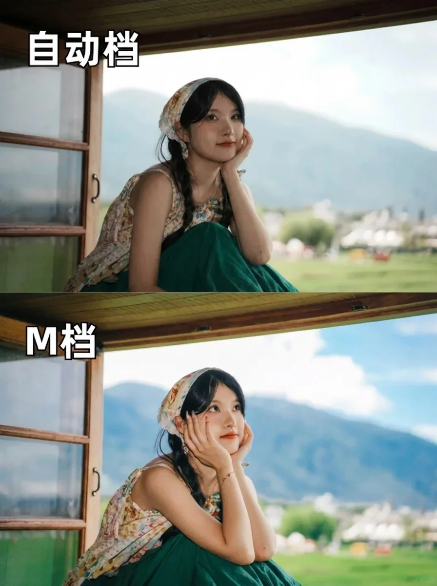 拒绝死记硬背，m档万能口诀