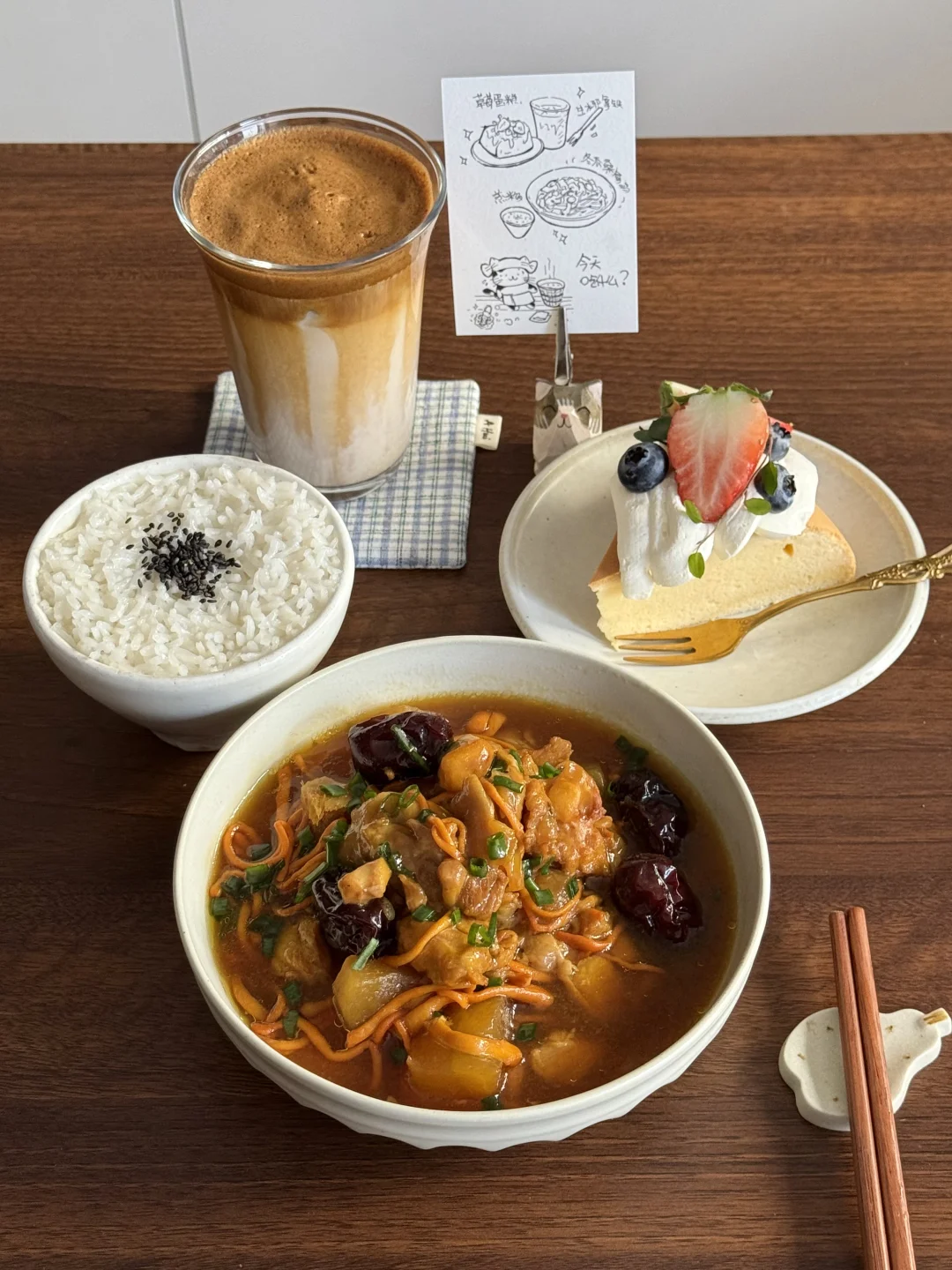 一人食/美食灵感10图