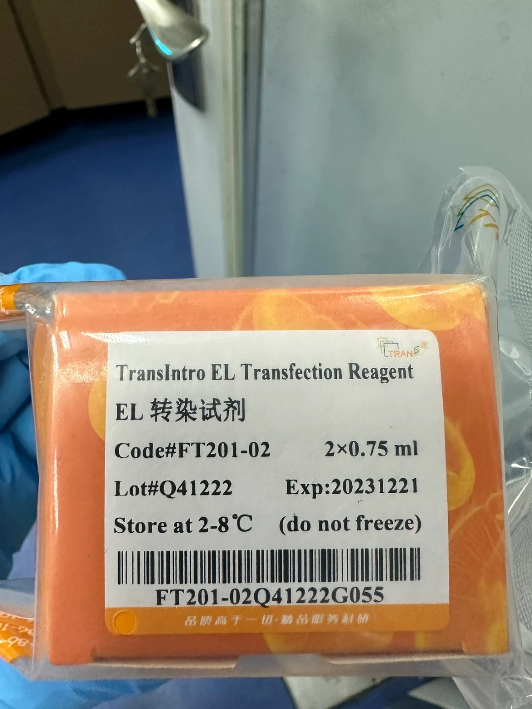 科研狗实验狗推荐好物。