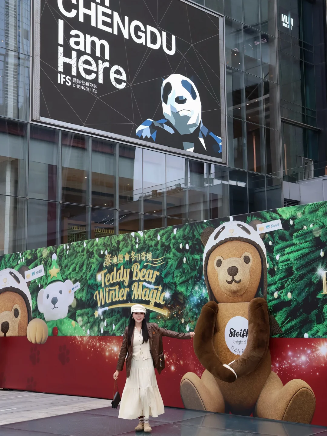 路过IFS，居然被敲可爱圣诞熊给戳中心窝～