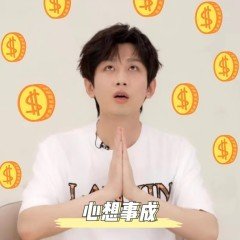 谁敢信我已经开始梦下个角色和下部剧了，fjltt完全是永动机，超顶给的底气 ​