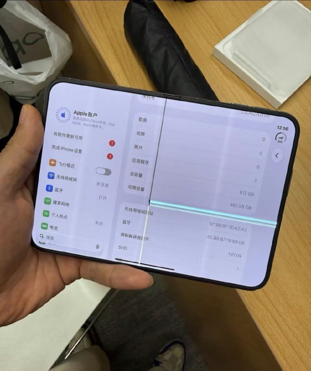 之前没懂华为Pura X Max后盖的设计，现在理解了[捂嘴哭] ​
