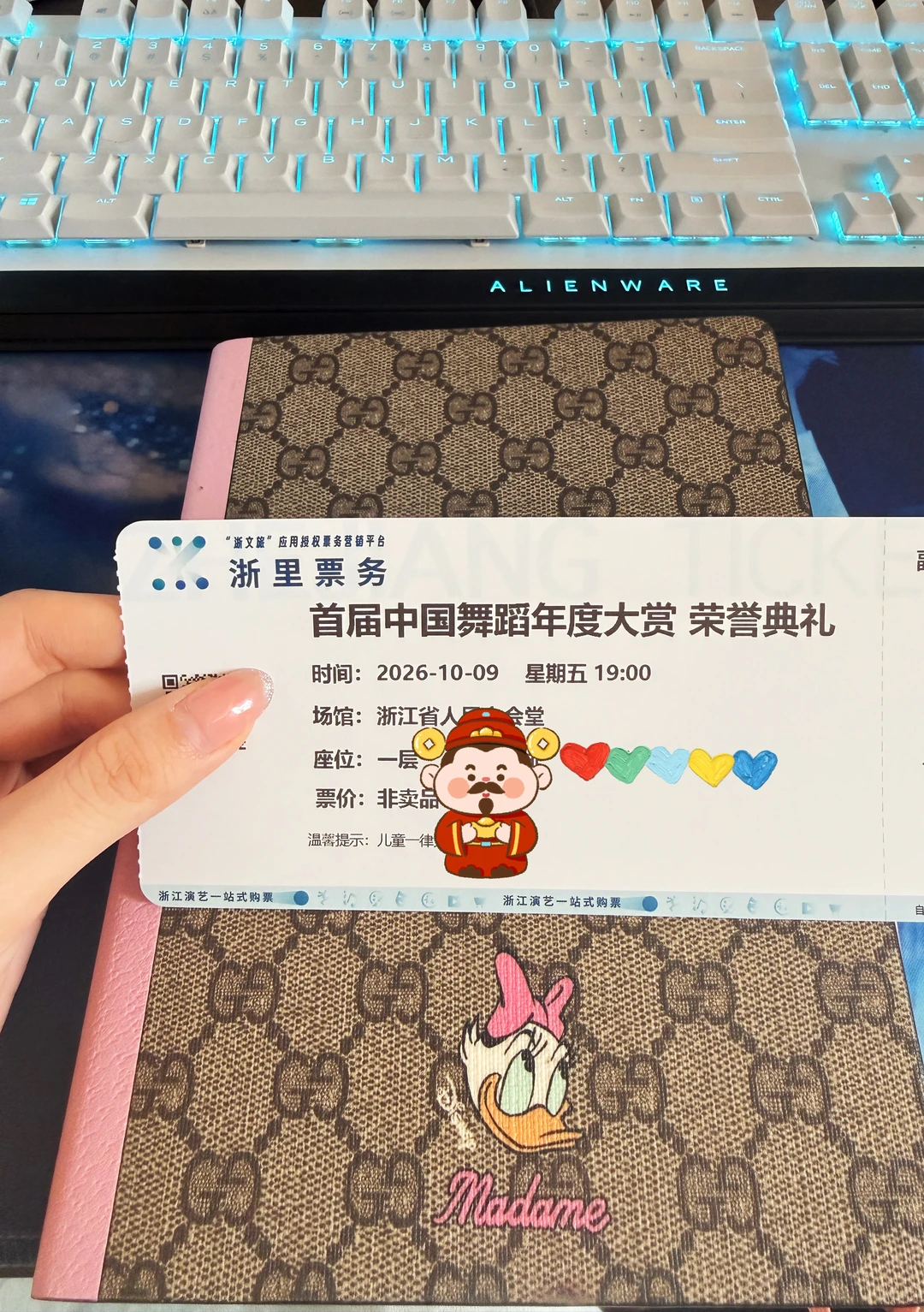 刚回家明天又要出门了😂