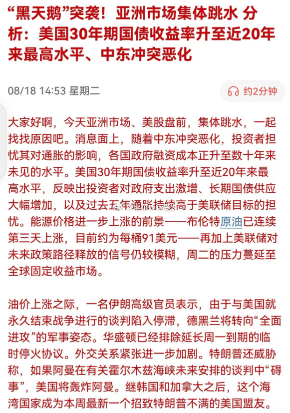 也是没谁了。会会这个套路。。屡试屡爽  ​